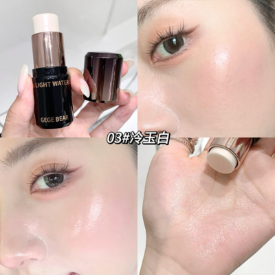 KIT MAQUILLAJE LUMINOSO - Imagen 2