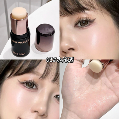 KIT MAQUILLAJE LUMINOSO - Imagen 3