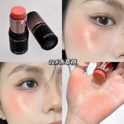 KIT MAQUILLAJE LUMINOSO - Imagen 4