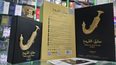 LATTAFA ISHQ AL SUYUKH X 100 ML - Imagen 2