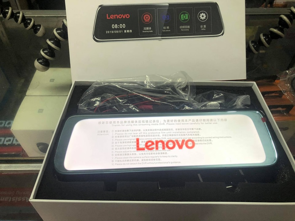 Camara Retrovisor Dual Lenovo WI-FI DVR Dash - Imagen 2